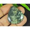 29X33X06MM Natural Ocean Jasper Pear Shape Loose Cabochon Gemstone 46Cts SK-3568