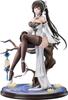 Azur Lane Jinkai 17 Scale Plastic Painted Finished Figure