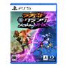 [PS5] Ratchet & Clank Parallel Trouble