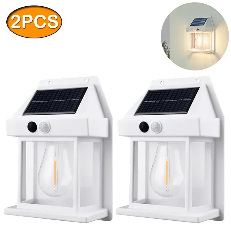 Outdoor Solar Wall Lamp Waterproof Tungsten Filament Lamp Induction Lamp Household Garden Wall Light Villa Lighting Night Light