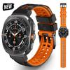 Classic Silicone Band for Samsung Galaxy Watch Ultra 47mm Galaxy ULTRA 47MM No Gaps Quick Fit Sport Bracelet Curved End Ultra 47 Strap