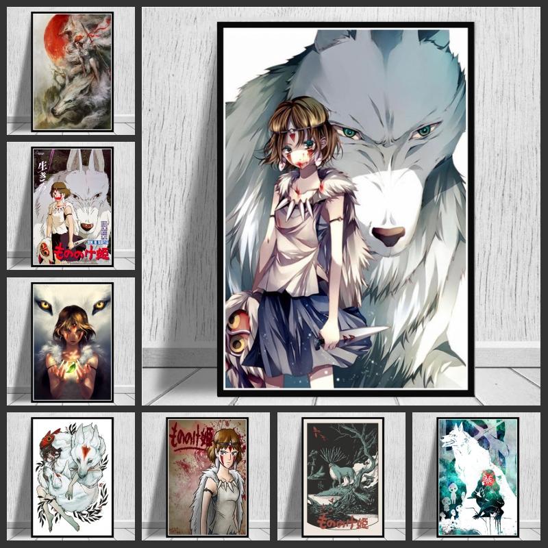Japan Anime Princess Mononoke Canvas Painting Posters and Prints Wall Art Pictures for Living Room Cuadros Home Decoration No Frame