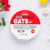 [Pet] Cat Cat Ban Pet Lunch Box Tuna 60 G