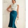 Women's Spring New Slim Fit Solid Color Cover Buttock Fishtail Mid Length Skirt