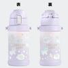 OSK Water Bottle for Children 600ml Unicorn Purple with Shoulder Strap Direct Drinking Bottle SBR-600D