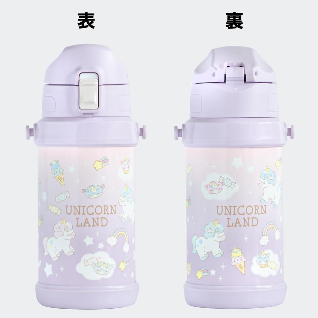 OSK Water Bottle for Children 600ml Unicorn Purple with Shoulder Strap Direct Drinking Bottle SBR-600D