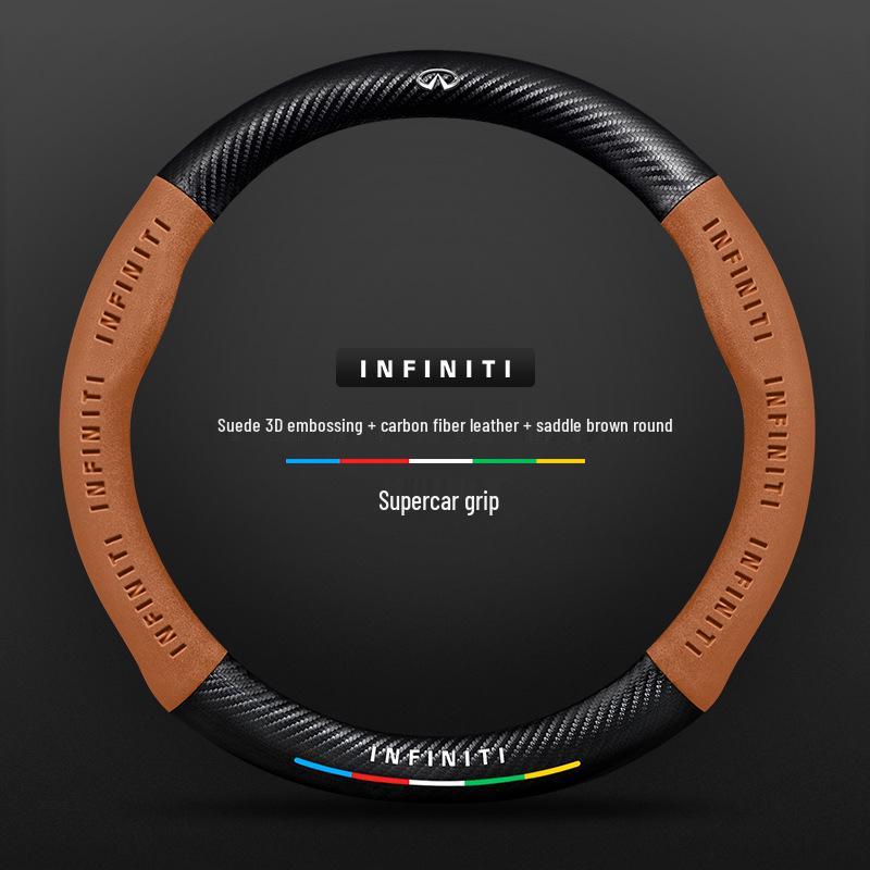 Чехол на руль для специального автомобиля Infiniti - Натуральная кожа, Замша, Углеволокно, Универсальный, Дышащий, Всесезонный