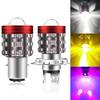Motorcycle Headlight LED H4/H6 BA20D Hi/Low Dual Colors Headlight Projector Lens Bulb Motor Driving Lights DRL Scooter Front Lamp #469797
