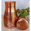 Pure Copper Embossed Design Bedroom Water Bottle with Inbuilt Glass, Bottle for Storage Purposes, Drinkware, 950 Ml- Set of 1