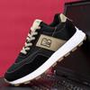 Fashionable Forrest Gump Men's Shoes Comfortable with Light Casual Single Shoes Flat Lace-up Sneakers for Men
