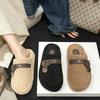 Niche Mao Mao Slippers Women's Wear 2025 New Autumn and Winter Internet Celebrity Versatile Lamb Wool Thick-bottomed Cotton Slippers