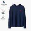 U.S. POLO ASSN. Men's Pure Cotton Crew Neck Knit Sweater