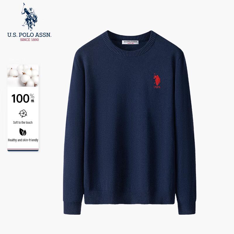U.S. POLO ASSN. Men's Pure Cotton Crew Neck Knit Sweater
