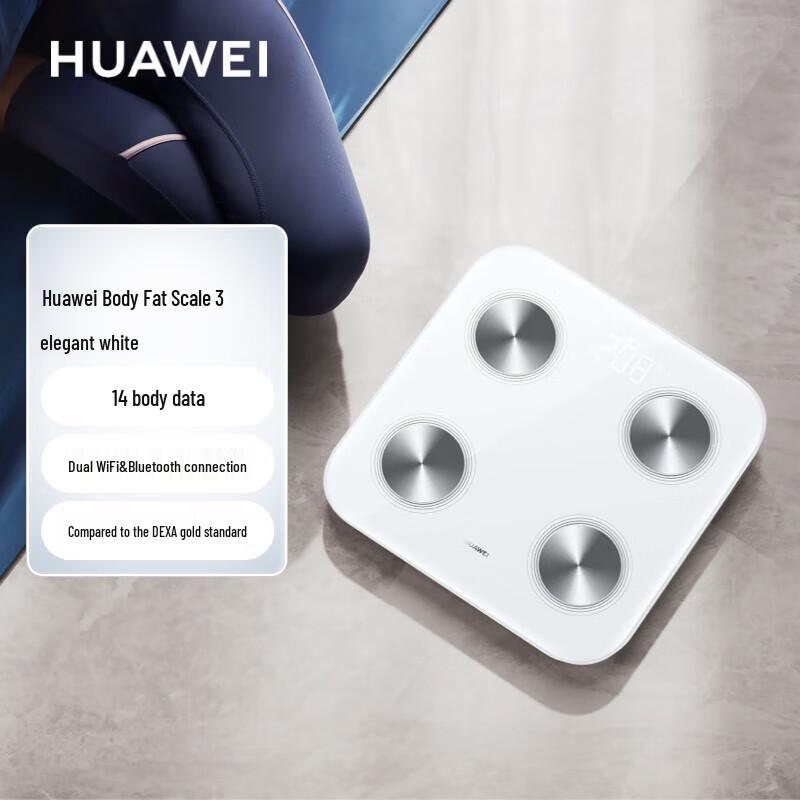 Huawei Smart Body Fat Scale 3 WiFi Edition