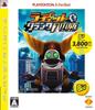 Ratchet Clank Future PLAYSTATION 3 the Best &