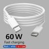 60W USB-C To USB-C Fast Charging PD Cable for iPhone 15 Pro Max iPad Air 5 Macbook Huawei Mate 60 Samsung Type C To Type C Cord
