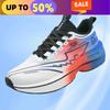 Carbon Plate Men Running Shoes Air Cushion Marathon Breathable Women's Comfortable Athletic Training Sneakers Sport Walking Race