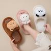 Cartoon Open Cotton Slippers Ins Home Contrasting Colors Less Cute Plush Slippers