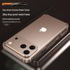 Star Armor Extreme Realm Series - iPhone 17 Pro Max Metal Frame Bare Protective Case