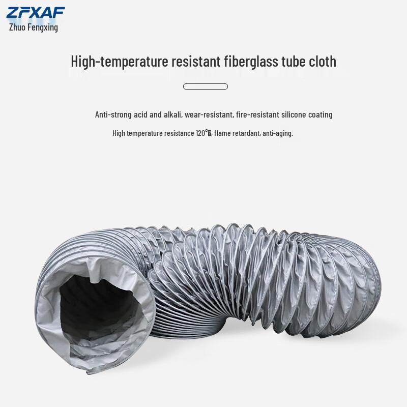 ZFXAF Grey High-Temp Fiberglass Air Duct