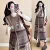 Knitted Sweater Vest Dress Women Retro Long Sleeveless Loose Thickened Undershirt Vest Tops
