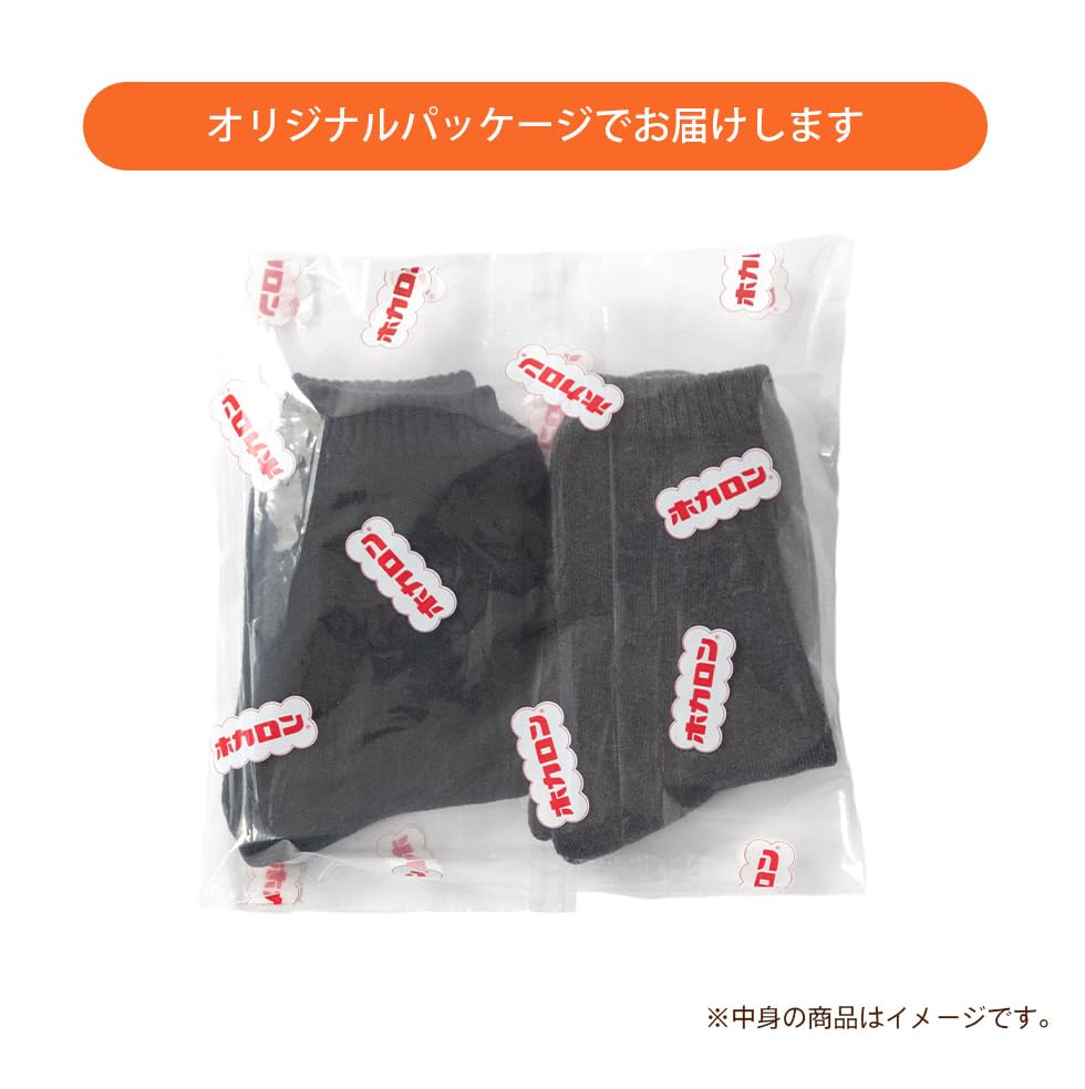 Hokaron Толстые размеры 1 пара Мужские Теплые, Носки, Черные, 25-27см,