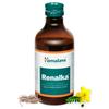 Renalka Syrup 200ml Herbal Syrup | Gentle Ayurvedic Wellness Formula For Natural Balance