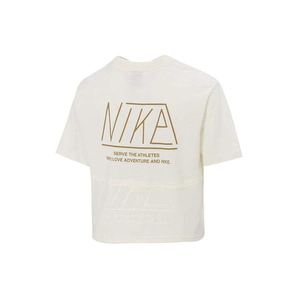 Nike Casual Sport Training Straight-Cut Short Sleeve T-Shirt Women Tops White FQ7009-110