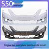 Compatible Painted Front & Rear Bumper Guard for Dongfeng Fengxing Jingyi S50