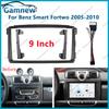 Gamnew 9 Inch Car Fascia Frame Adapter Android Radio Dash Fitting Panel Kit For Benz Smart Fortwo W451 2005-2010