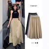 Women's Retro A-line Over-the-Knee Skirt - French Style, Summer 2024