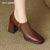 2024 New Fashion Comfortable Genuine Leather Women's Ankle Shoes Elegant Square Toe Thick Heels Pumps Party Casual Shoes Woman