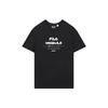 Letter Print Casual Short Sleeve T-Shirt Men Tops Black F11M329111A-BK