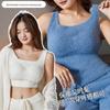 Plush Women's Lambskin Vest with Chest Pads - Warm, Bra-Free, One-Piece Innerwear for Autumn and Winter