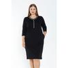 Black Truvacar Sleeve Pocket Stone Detail Large Size Cotton Dress