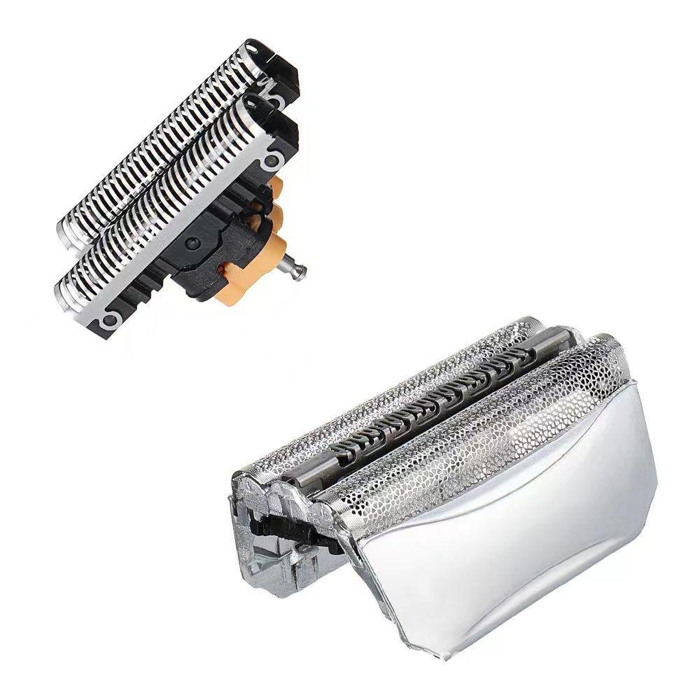Compatible Braun 5 Series Shaver Head Accessories: 51B Head, 51S Blade, Foil Screen Cover Assembly.