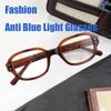 Fashion Square Oval Frame Anti Blue Light Glasses Thick Frame Leopard Plain Eyes Female Eye Eyewear