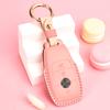 Leather Car Key Case for Mercedes Benz Key C-class E300la200c260lc200lc180glc260l Car Key Case