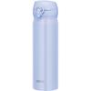 Water Bottle, Vacuum Insulated Mobile Mug, 500ml, Pearl Blue, Removable Spout for Easy Cleaning, Lightweight Type, One-Touch Open, Stainless S