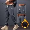 Winter Fall Men Sport Pants Loose Drawstring Elastic Waist Thick Plush Pockets Ankle-banded Solid Color Exercise Trousers Daily Wear Sweatpants