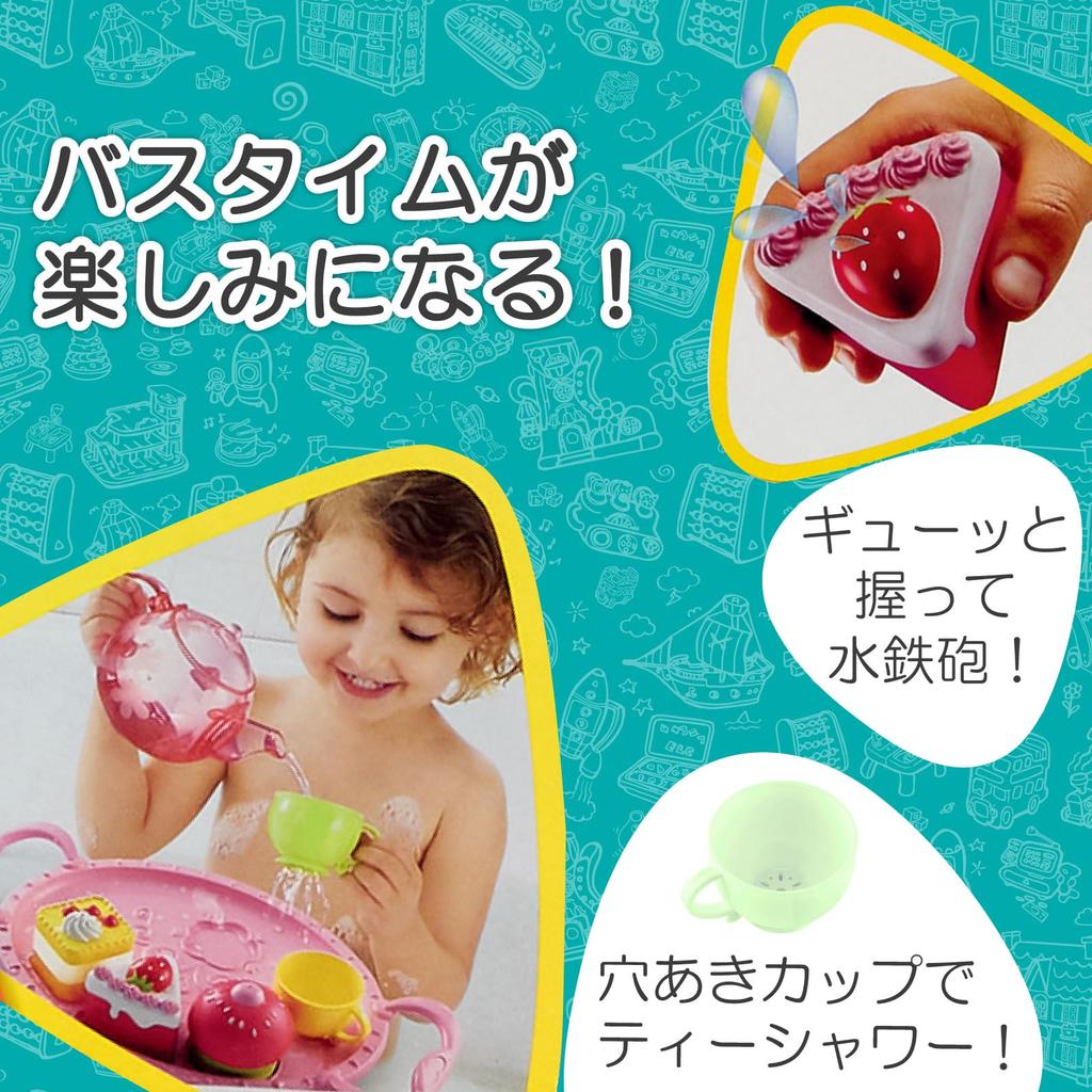 Центр раннего обучения Центр раннего обучения Время купания Чайная вечеринка Розовый набор игрушек для ванны Игровой набор для младенцев Подарок 149136 Подлинный продукт