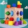 Ouyi Geometric Shape Matching Building Block Children'S Enlightenment Assembly Color Cognition Box 16 Holes Space Intelligence Box Toy