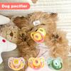 3Pcs Pet Dog Silicone Pacifier Rotatable Detachable Portable Pet Calming Chew Toy Small Soft Dog Cat Teething Toy Animal Accessories