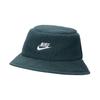 Nike Apex Reversible Fisherman Hat Unisex Hats Dark-Green FJ8690-328