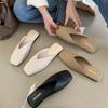 Large Baotou Half Slippers Women's Summer Square Head Flat Sandals Muller Shoes