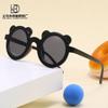 Children'S Sunglasses Baby Cute Cartoon Bear Sunglasses Children Photo Glasses Boys And Girls Sunshade Sunscreen