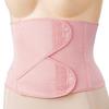 Dacco Postpartum Reform Inner Waist Cincher S Size  64   Waist 61cm~67cm Hips 83cm~93cm  Pink 1 Piece