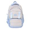 Contrast Color Student Schoolbag Women Large Capacity Backpack Men Computer Backpack