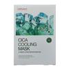 Cica Cooling Mask 5 Sheets X 1 Box