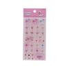 Stationery Esther Bunny Plump S8815844 Sun-Star Stickers, Tile, Pink,
